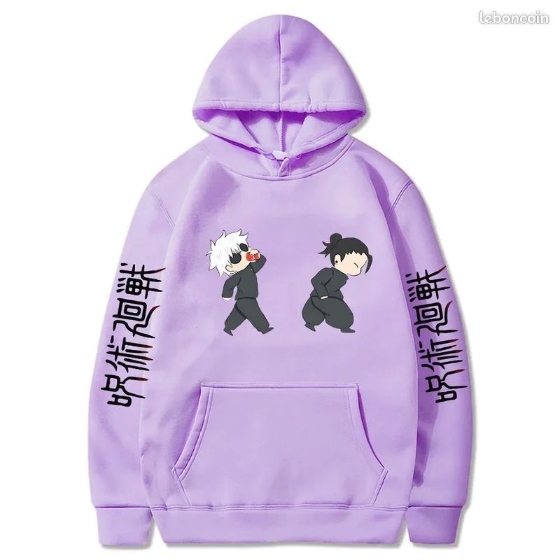 Sweat à Capuche Décontracté Jujutsu Kaisen (image 4)