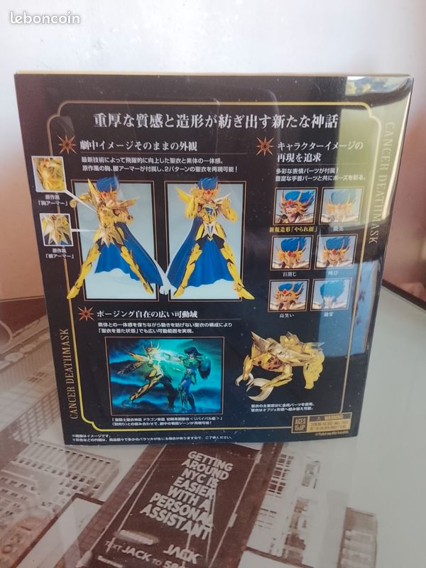 Myth cloth Ex Revival cancer death mask (image 2)