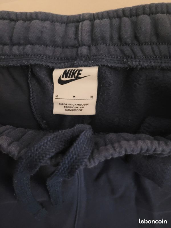 Jogging nike (image 2)