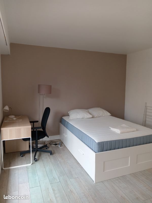 Appartement 1 pièce 25 m² · à Nantes · 25 m² · 695 €/mois