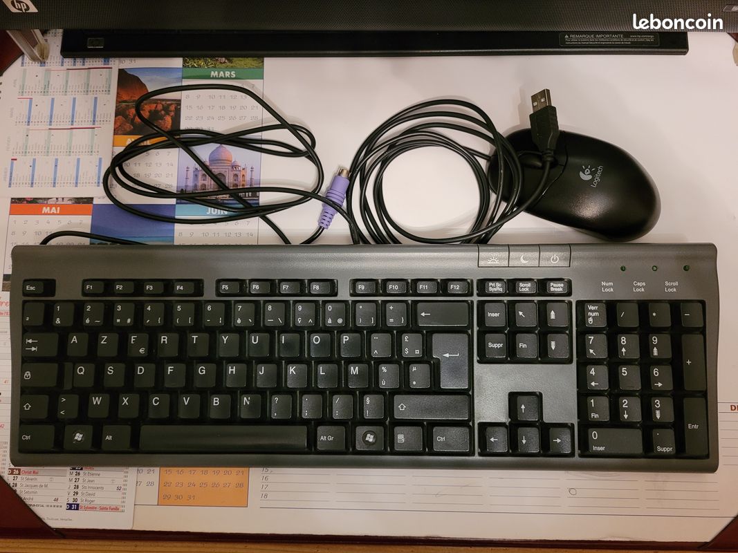 Ordinateur PC + écran (image 5)