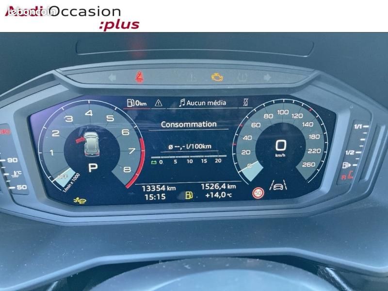 Audi A1 Sportback 25 TFSI 95ch Design S tronic 7 (image 21)