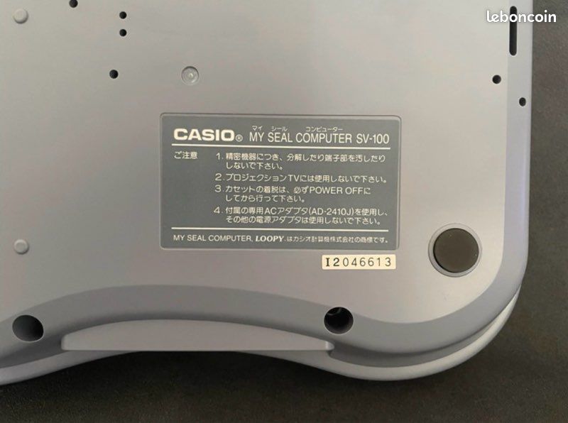 Je vends cette console Casio Loopy SV-100, une pièce rare du rétrogaming japonais. Fonctionnelle et en très bon état, elle ravira les collectionneurs - Type de produit : Console portable rétro - Mar (image 6)