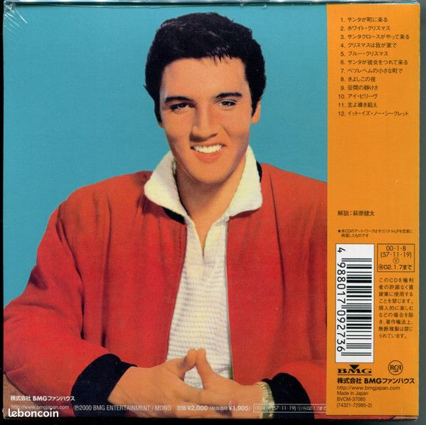 Elvis presley christmas album cd japon 2000 bvcm 37085 (image 2)