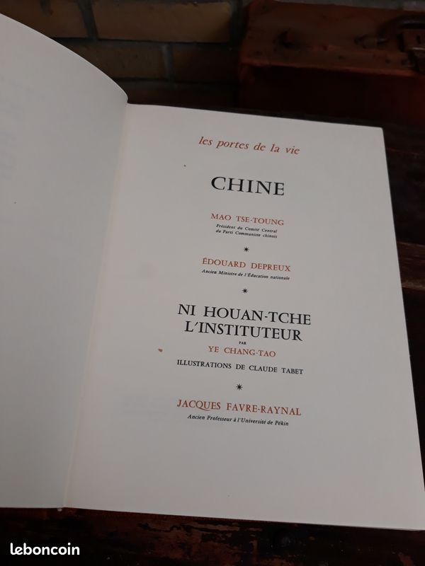 Les PORTES de la VIE CHINE Tome I (image 4)