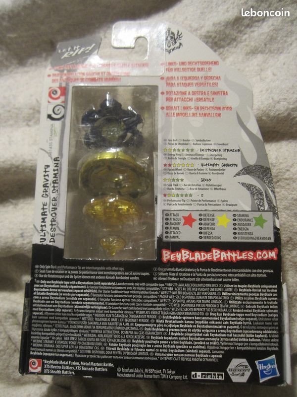 Toupie Hasbro Beyblade Metal Fury – BB-97 Ultimate Gravity Destroyer – Neuf