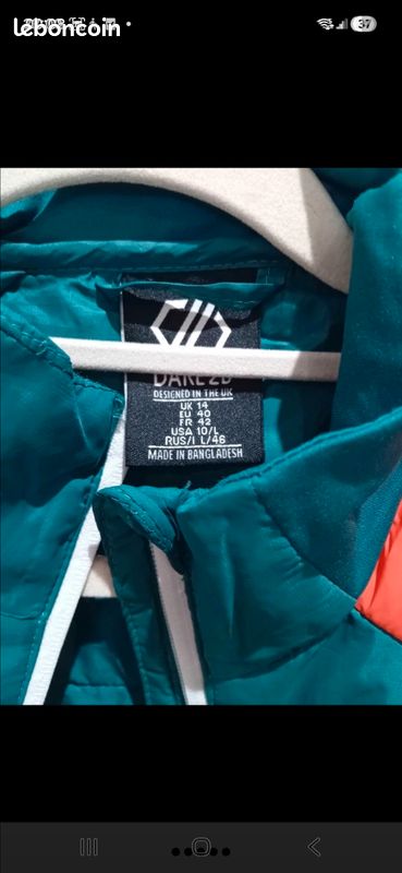 Veste sans manche Dare2Be (image 5)