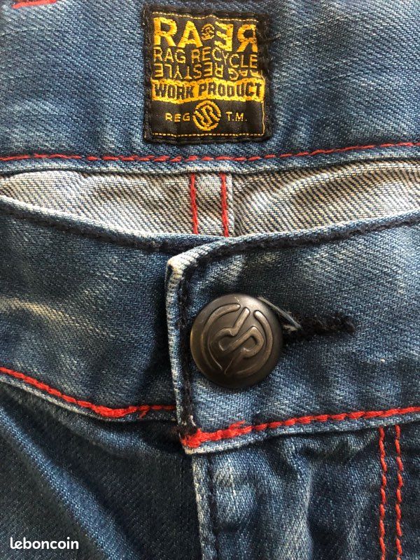Jean’s RARE (image 3)