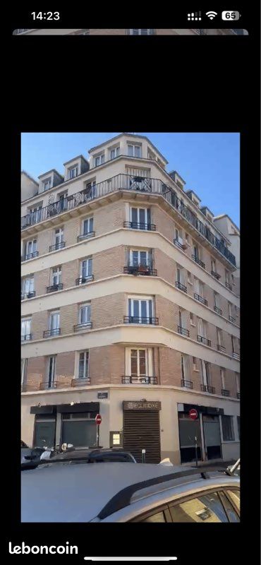 Appartement 1 pièce 26 m² · à Asnières-sur-Seine · 26 m² · 930 €/mois
