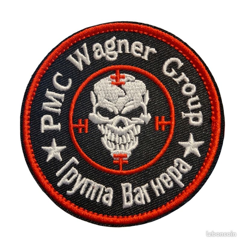 Bad Mother F***ER Airsoft PVC Morale Patch