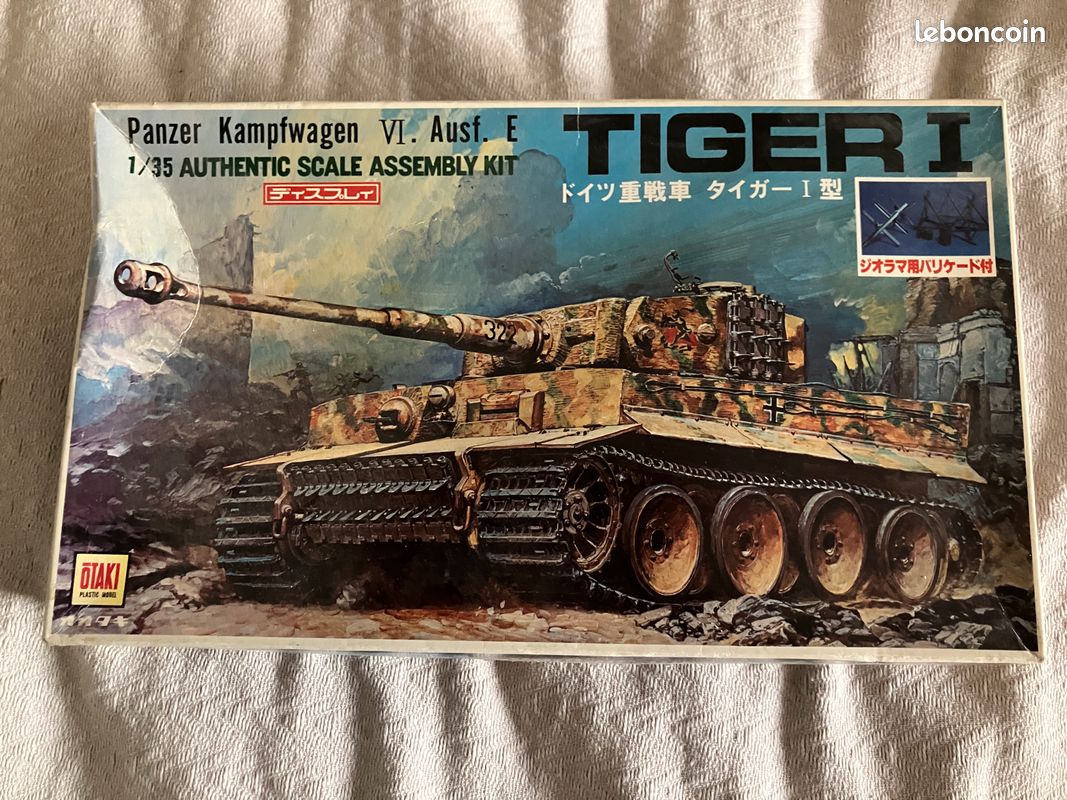 Cravate Homme Tamiya - Thème Char Tiger I WWII - Noir - Neuf Avec Étiquettes