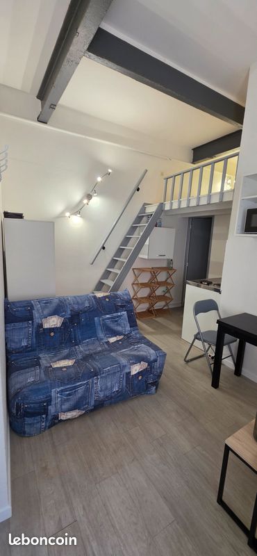 Appartement 1 pièce 22 m² · à Reims · 22 m² · 580 €