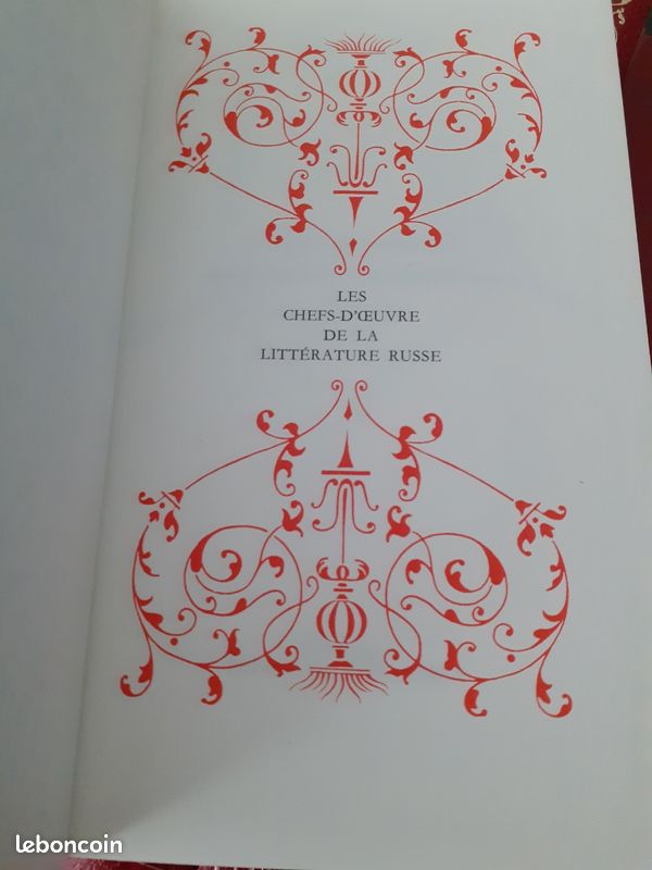 Livres les chefs d'œuvre de la littérature russe (image 3)