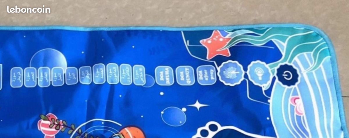Tapis Electronique Interactif de Prière pour Enfant - Apprendre la Prière - 22/01/26 (image 4)