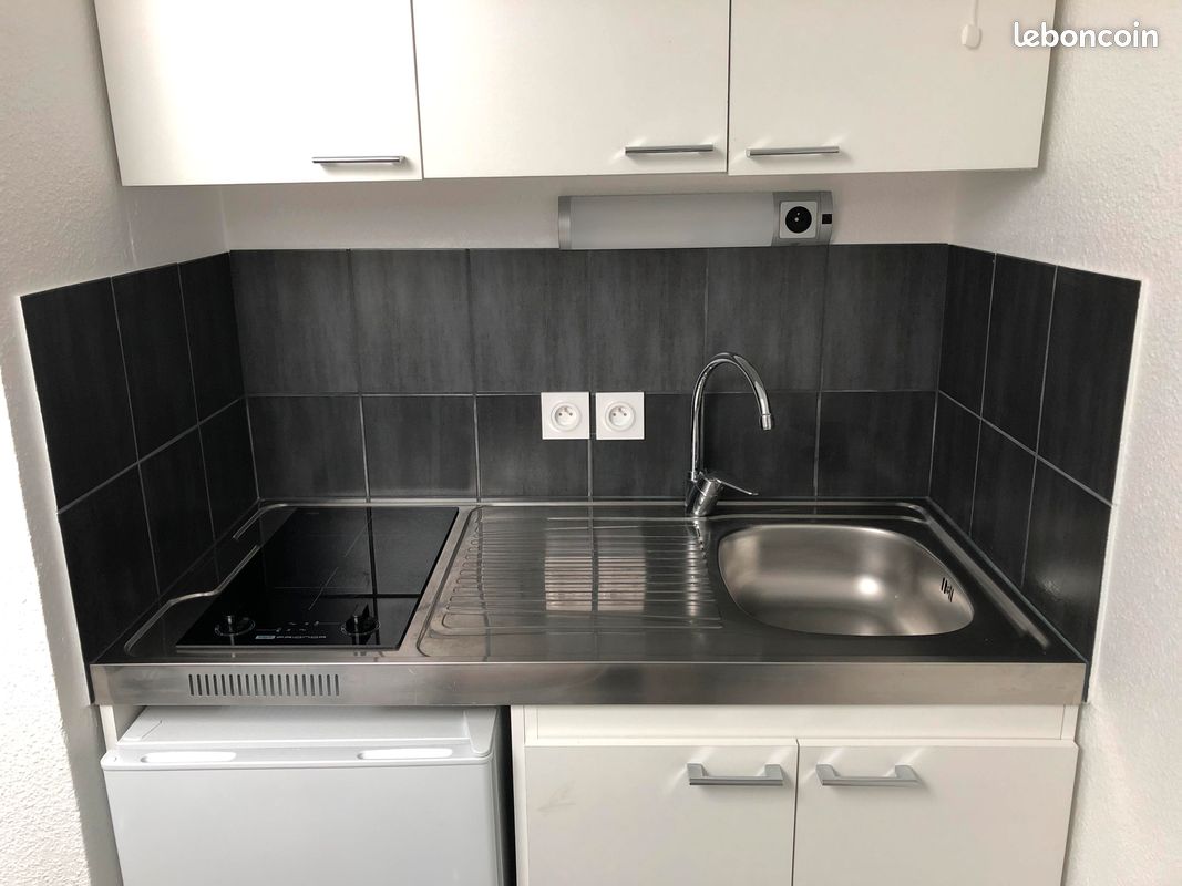 Appartement 1 pièce 23 m² · à Villeurbanne · 23,2 m² · 555 €/mois
