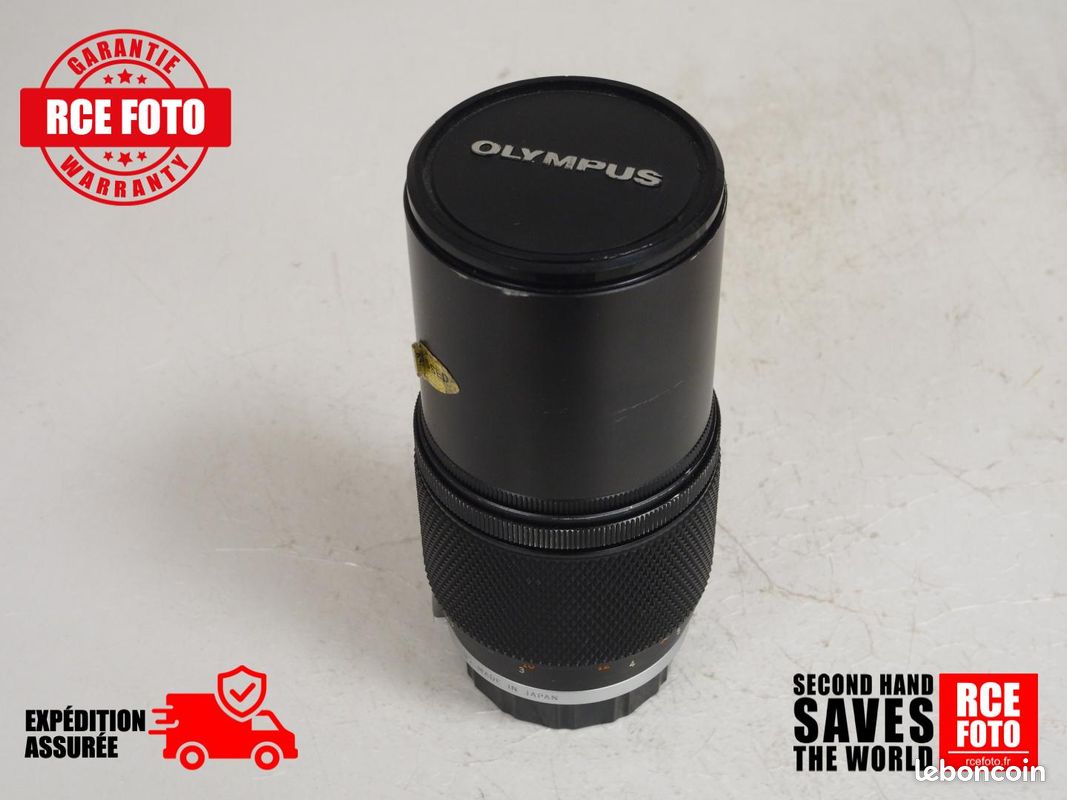 Olympus Zuiko OM 200mm F4 (image 1)