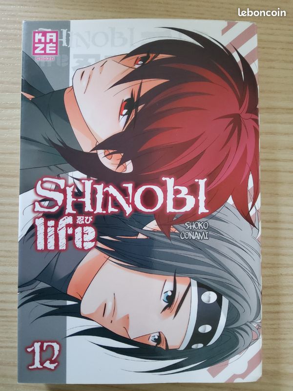 Shinobi life - Tome 12 Shoko Conami (image 1)