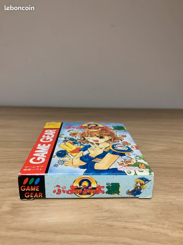 Jeu Puyo Puyo Tsu Version Japonaise Pour Sega Game Gear - Cartouche Seule, état Correct, Jeu Rétro