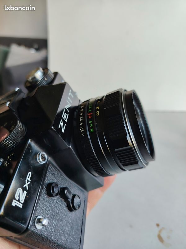 Helios 58mm f2 d'occasion - Photo, audio & vidéo