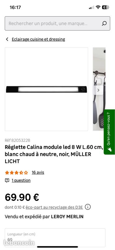 Réglette lumière (image 2)