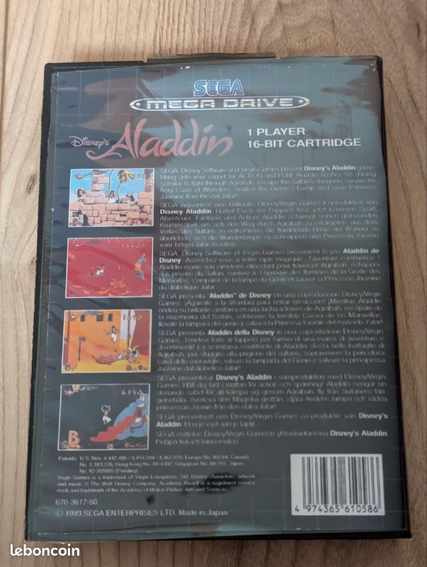 Aladdin Megadrive boîte repro (image 4)