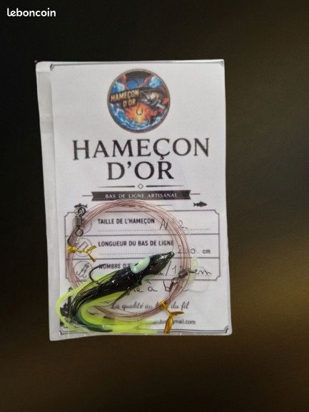 Bas de ligne Surfcasting Bar - Poulpe artificiel - Plusieurs coloris (image 2)