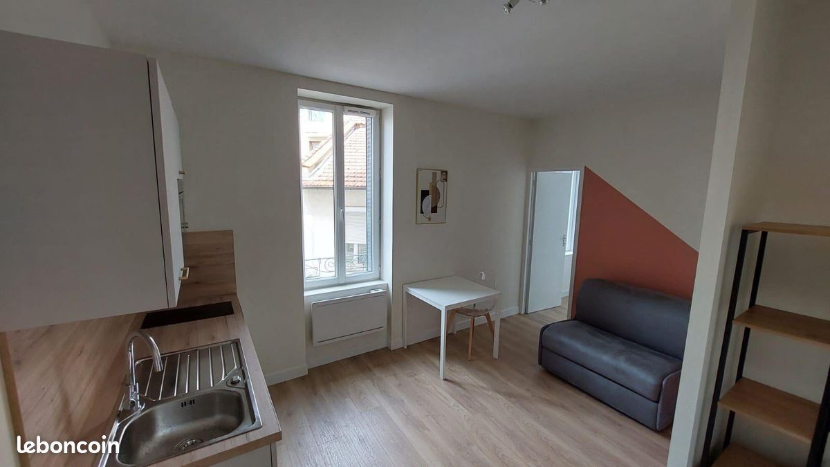 Appartement 1 pièce 18 m² · à Clermont-Ferrand · 18 m² · 540 €/mois