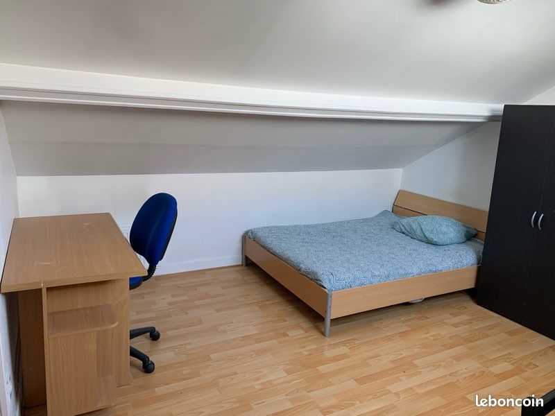 Appartement 1 pièce 17 m² · à Reims · 17 m² · 525 €/mois
