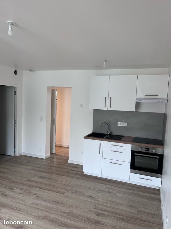 Appartement 2 pièces 42 m² · à Loudéac · 42 m² · 580 €/mois
