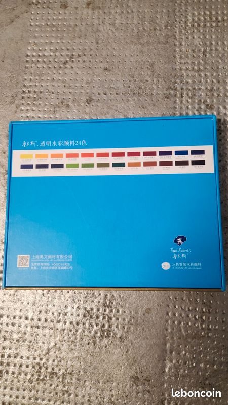 Coffret aquarelle Paul Rubens 24 couleurs – Excellent état (image 4)