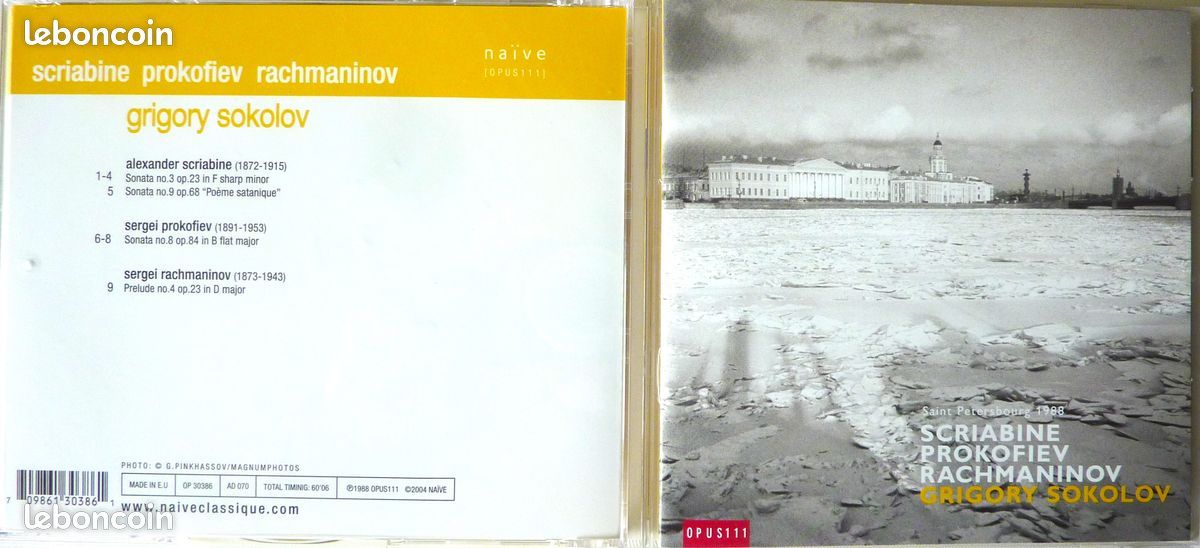 Coffret 10 CD : Intégrale Grigory SOKOLOV (Complete recordings 