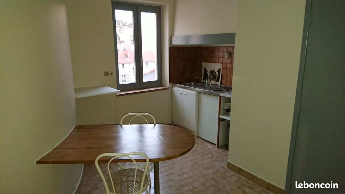 Appartement 1 pièce 18 m² · à Lyon · 18 m² · 595 €