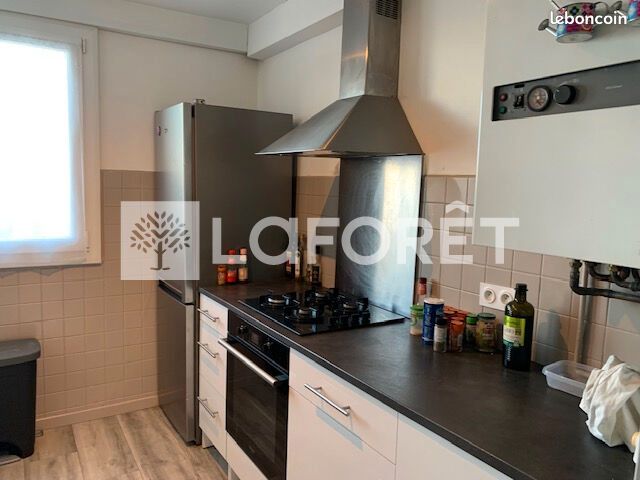 Appartement 1 pièce 12 m² · à Oullins-Pierre-Bénite · 12 m² · 450 €/mois