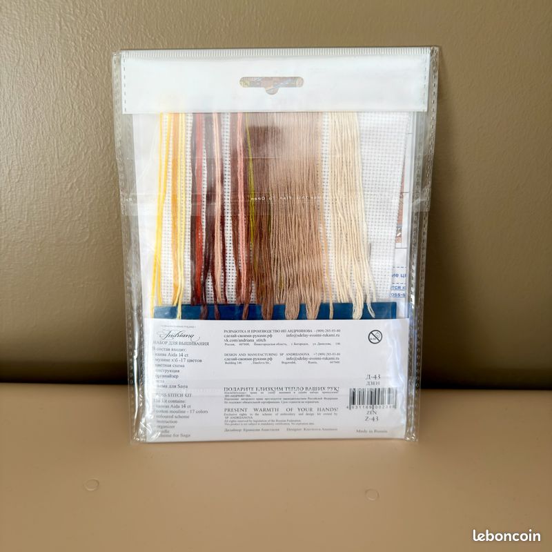 KAMACA Kit de broderie au point de croix pré-imprimé en coton avec modèle de broderie (surnappe 80 x 80 cm KAMACA Kit de broderie au point de croix pré-imprimé en coton avec modèle de broderie (surnappe 80 x 80 cm