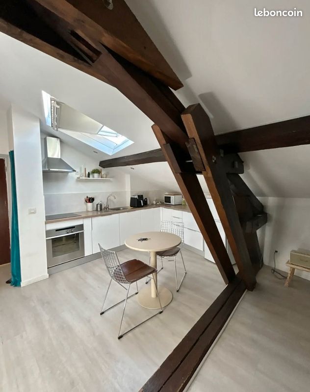 Appartement 1 pièce 25 m² · à Oullins-Pierre-Bénite · 25 m² · 700 €/mois
