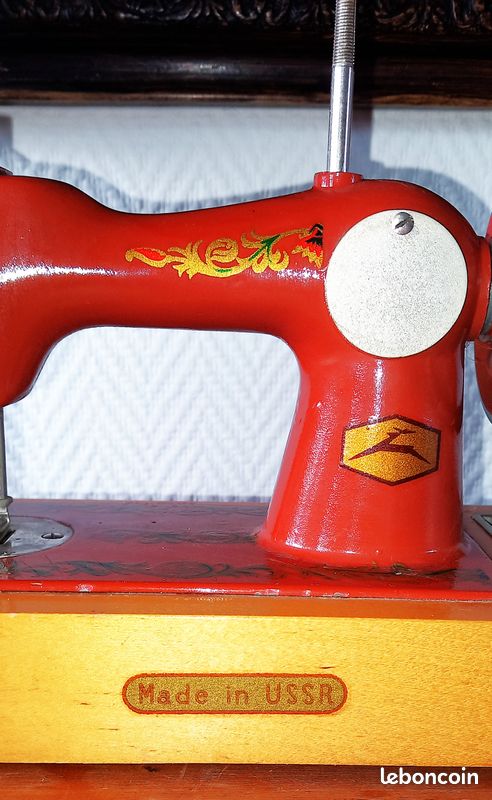Machine à coudre... - auctions & price archive