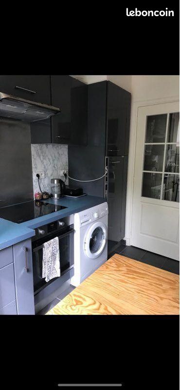 Appartement 2 pièces 39 m² · à Paris · 39 m² · 1 460 €/mois