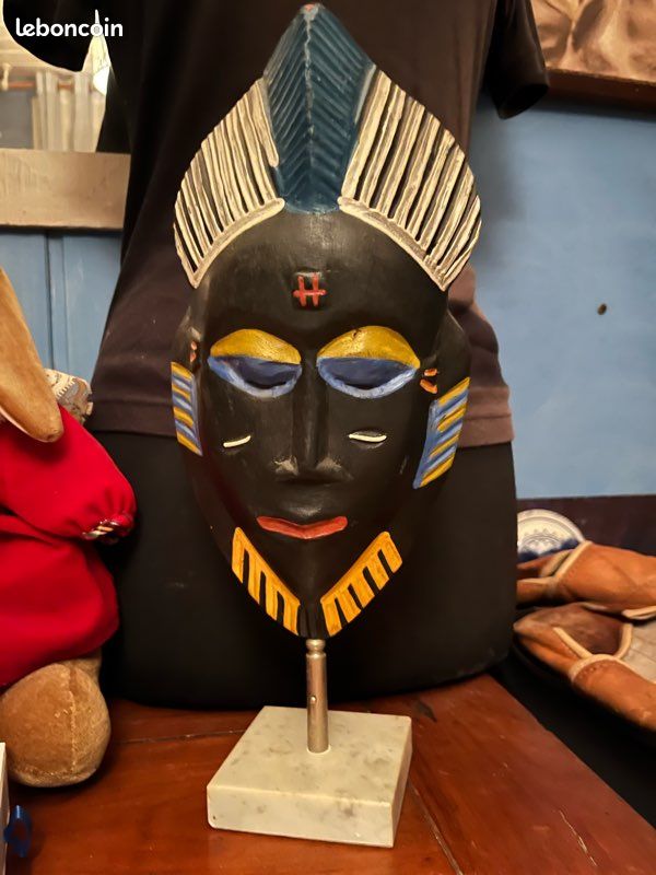 Masque africain (image 1)