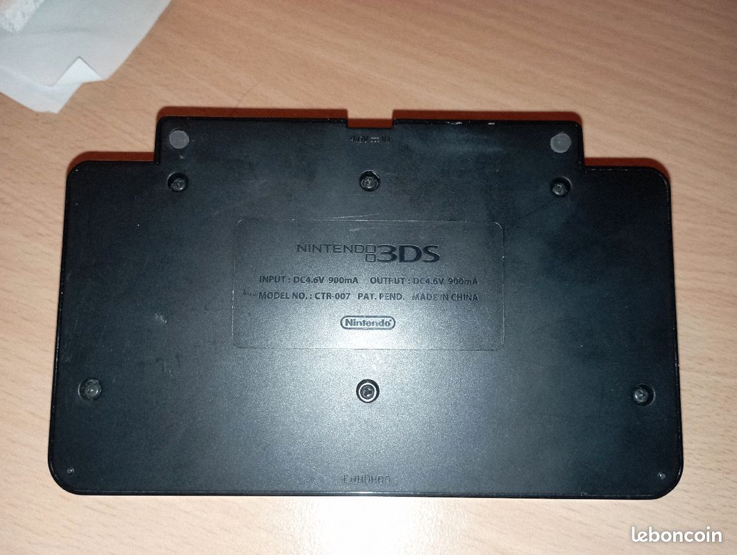 Bloc de recharge, NINTENDO 3DS (image 2)