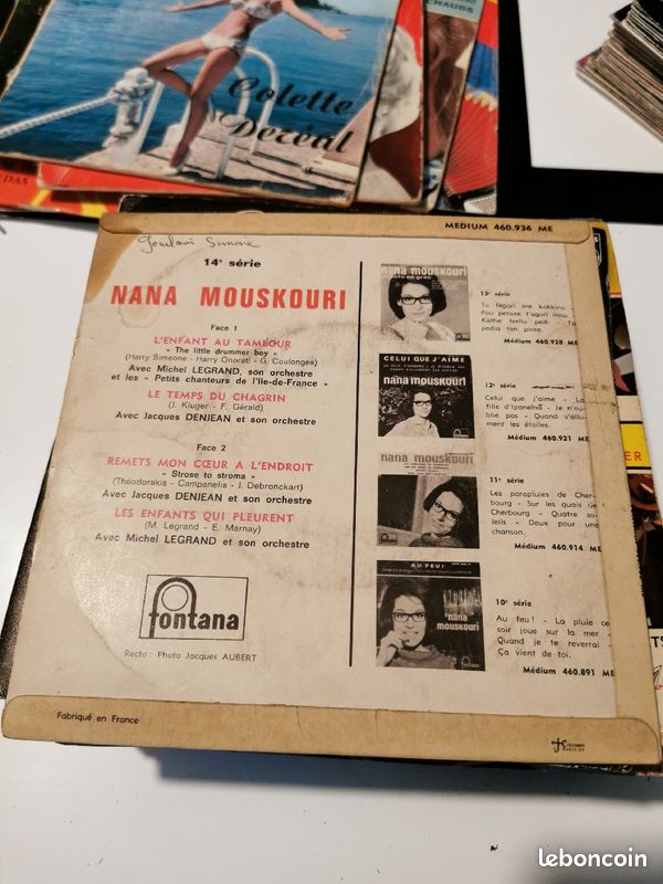 Vinyl 45 tours de Nana Mpuskouri (image 2)