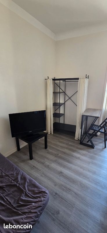 Appartement 1 pièce 12 m² · à Nantes · 12 m² · 430 €/mois