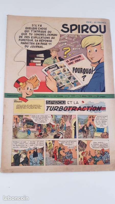 Spirou #777 (image 1)