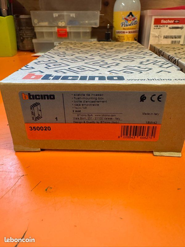 Lot visiophone BTCINO (image 4)