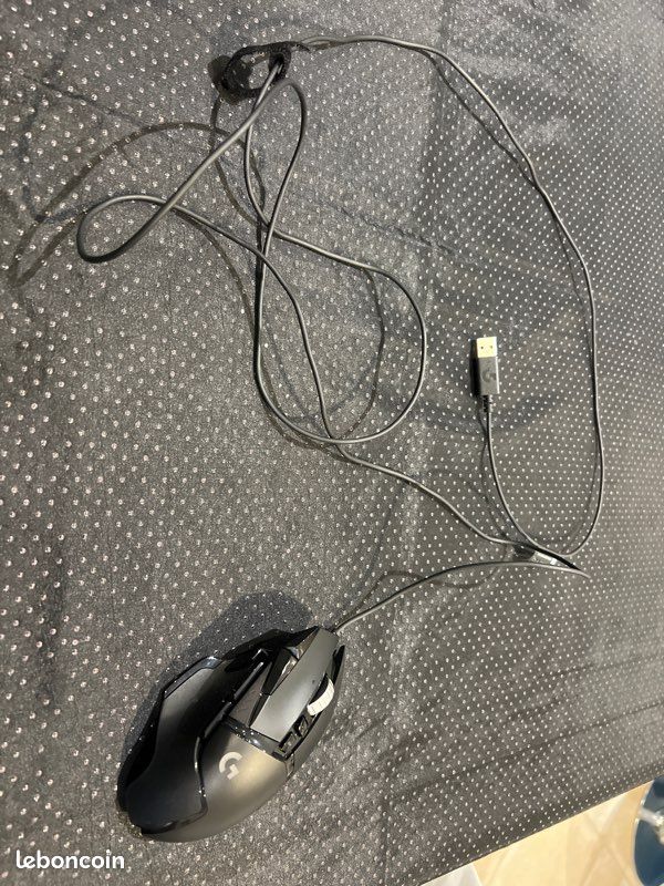 Souris Logitech Gamer , G502 HERO (image 2)