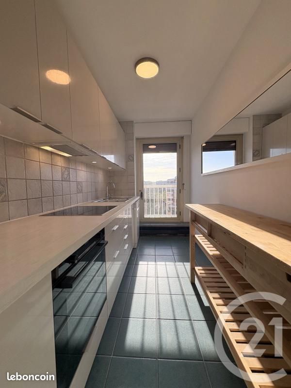 Appartement 4 pièces 117 m² · à Paris · 117 m² · 3 525 €/mois