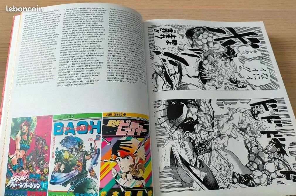 Manga taschen (image 3)