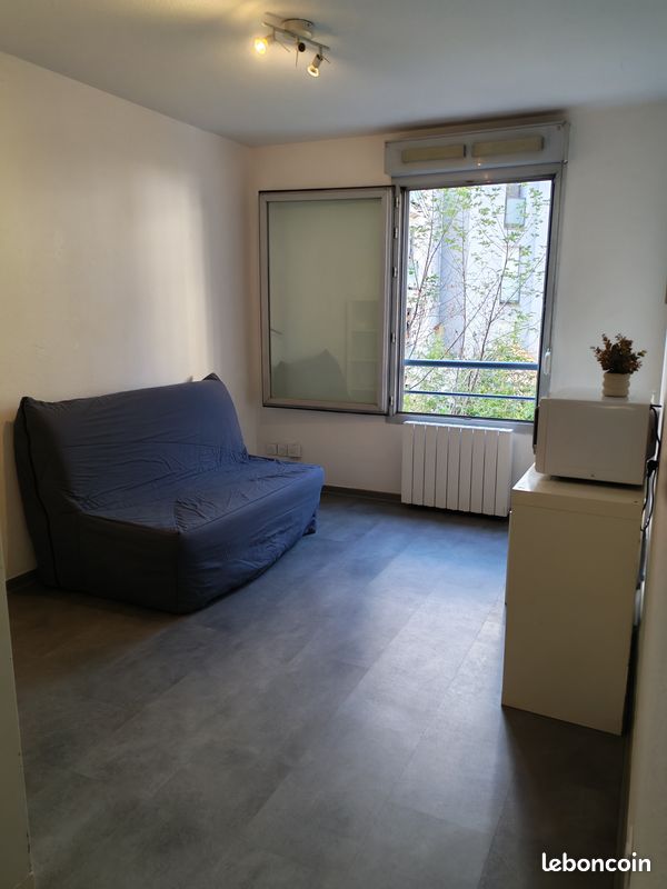 Appartement 1 pièce 18 m² · à Lyon · 18 m² · 600 €/mois