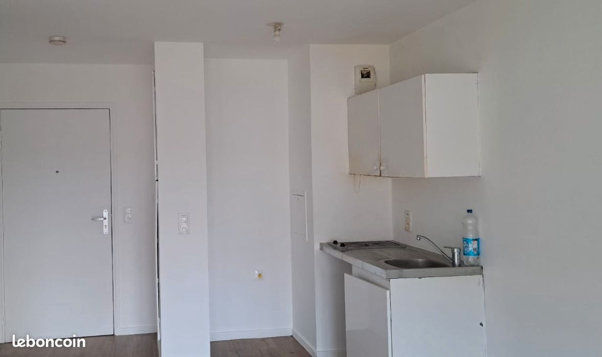 Appartement 2 pièces 31 m² · à Évry-Courcouronnes · 31 m² · 130 000 €