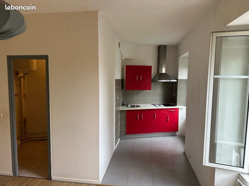 Appartement 1 pièce 27 m² · à Nantes · 27 m² · 470 €/mois