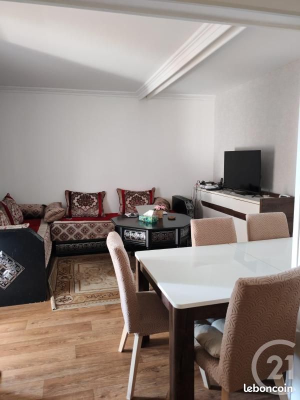 Appartement 5 pièces 97 m² · à Garges-lès-Gonesse · 97 m² · 199 000 €